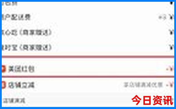 重庆茶园有什么好玩的地方