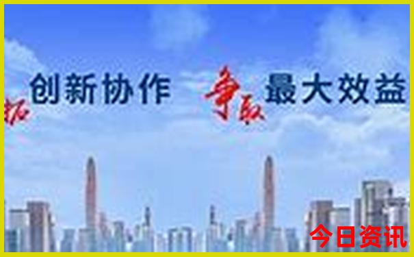 川西最美十个景点